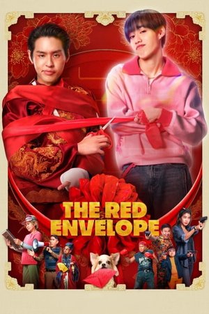 The Red Envelope