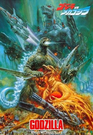 Godzilla vs. Mechagodzilla II
