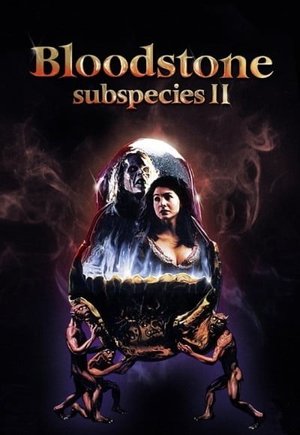Bloodstone: Subspecies II