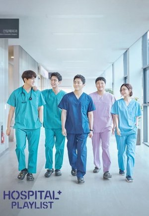 Hospital Playlist