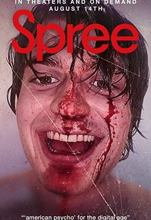 Spree