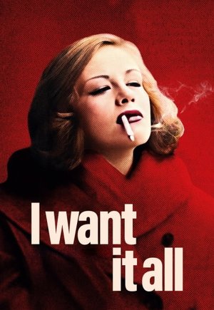 Ich will alles. Hildegard Knef