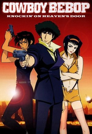 Cowboy Bebop: The Movie