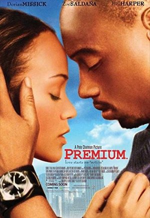 Premium