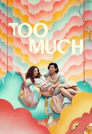Too Much